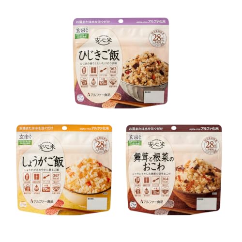 At@[Hi S 炾zV[Y3Zbg iƍ؂̂EЂсE傤сj ΂ĂɃr^~B1AB2AGABAvXTNۑ̔H