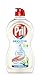 Produktbild Pril Sensitive Aloe Vera, 450 ml, Handgeschirrspülmittel, pH hautneutral mit Seideneffekt, sorgt für glänzendes und sauberes Geschirr