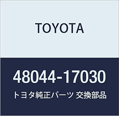 Toyota 48044 32030