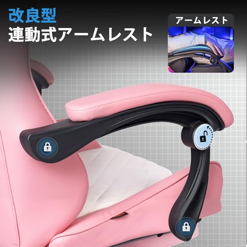 GTBoy ゲーミングチェア 白ピンク