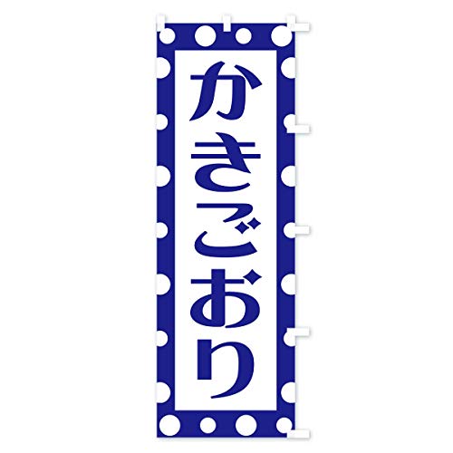 �̂ڂ�� ���������� �V���[�g60x150cm �E�`�` 1W4N_CSR �O�b�Y�v��/GoodsPro