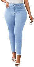 Women's High Waisted Super Stretchy Skinny Denim Work Jeans