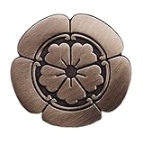 Insignia esmaltada japonesa de Maedate Oda Mokko Nobunaga con escudo familiar de flores y clan de 2,8 cm