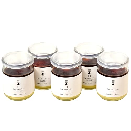 フレンチの巨匠・三國清三が推奨! 北海道クレームブリュレセット