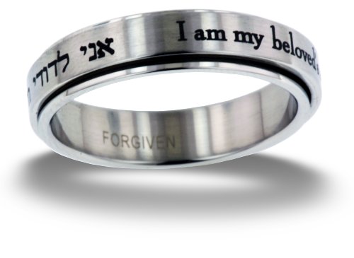 Forgiven Jewelry Hebrew Text I am my beloved's Stainless Steel Spinner Ring