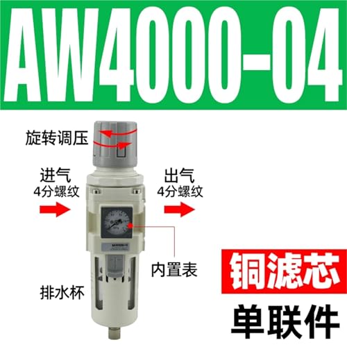 Compresseur pneumatique AW4000-04 régulateur de pression