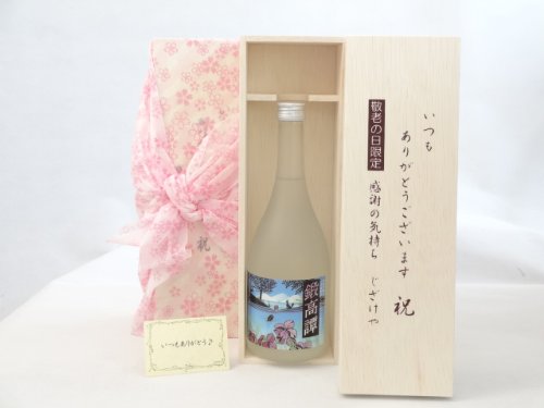 ̌hV̓ ĒZbg 肪Ƃ܂ӂ̋CؔZbg( Ē b 720ml(kC)) bZ[WJ[ht