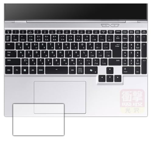 PDA�H�[ DAIV S5 �V���[�Y �Ή� �Ռ��z��[����] �ی� �t�B���� [�^�b�`�p�b�h�p] �ϏՌ� ���{��