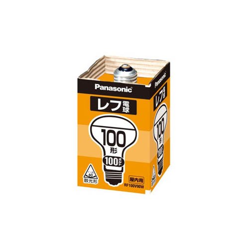 Amazon | (3個まとめ売り) PANASONIC レフ電球100W形 RF100V90WD