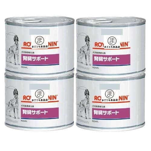 【4缶セット】【療法食】ロイカナ 腎臓サポート 犬用 ウェット 缶詰 200g オリジナルロゴ付き
