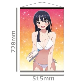 くじコレ 僕の心のヤバイやつ S賞 S-04 B2ビジュアルクロス 山田杏奈 くじコレ 僕の心のヤバイやつ 水着Style S賞 ビジュアルクロス