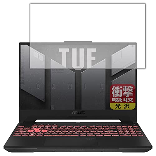 PDAH[ ASUS TUF Gaming A15 (2022) FA507RMΉ Ռz[] ی tB ϏՌ {