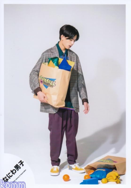 Amazon.co.jp: なにわ男子 公式 生 写真（高橋恭平）J01953 : おもちゃ