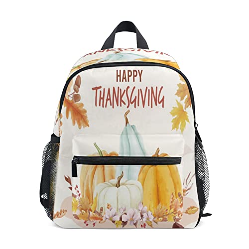 Mochila para niños y niñas, bonita mochila para libros escolares con correa para el pecho, Varios colores, M