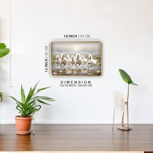 Image of Dharvika Innovations Vastu 7 Seven Running Horse Photo Frame, Golden Slim Frame, Sparkle Coated Lamination, 30x45 cm (Design 3)