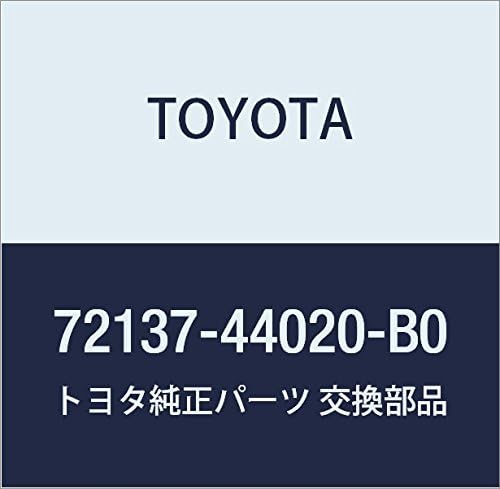TOYOTA (toyota) Genuine Parts Front Seat Track Cover