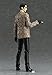 Max Factory Yakuza Goro Majima Figma Action Figure