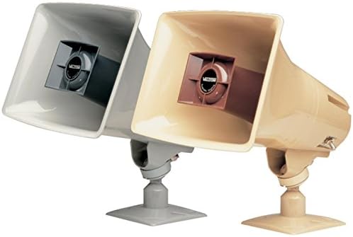 VALCOM VC-V-1036C-GRAY 15Watt 1Way Paging Horn GRAY