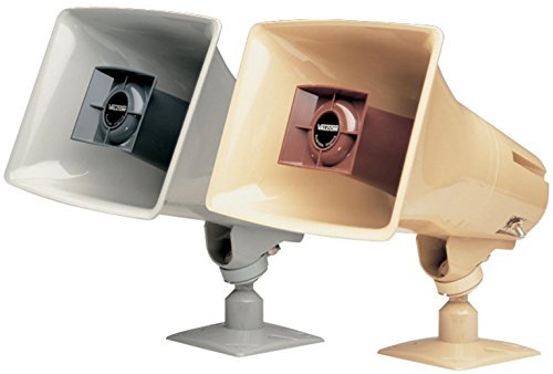 VALCOM VC-V-1036C 15Watt 1Way Paging Horn BEIGE - NEW - White Box - VC-V-1036C