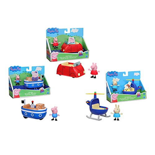 Pep Little Vehicles Ast - vue 2