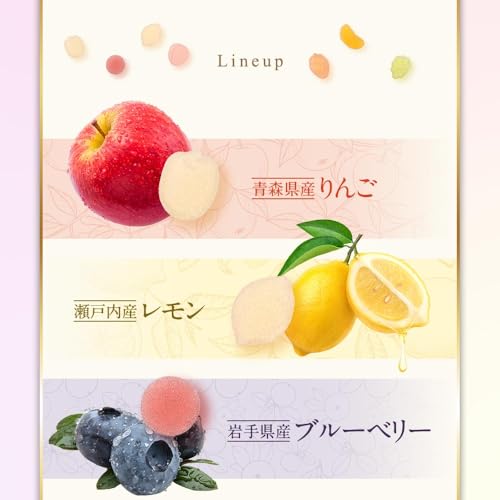 ogaland 7種の国産果汁 果汁ゼリー 500g