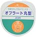 Oblate - Wafer Paper (Japanese Edible Film) for Medicine [Disc Type] (2 Pack)