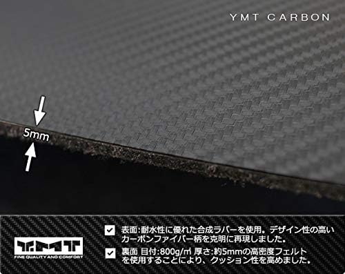 Amazon | YMT 30系アルファード ガソリン車 S-Cパッケージ カーボン調 ...