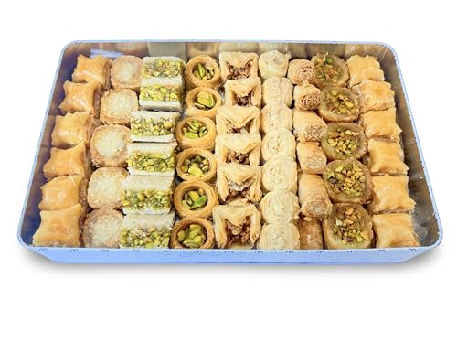 Al Bohsali 1870 - Premium Mediterranean Baklava Assorted Mix (53 Count)
