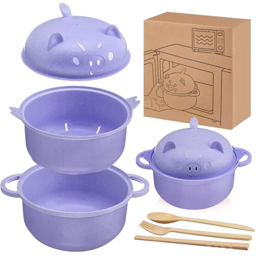 Romooa 1 Set Large 45oz Cute Ramen Bowl Set Microwavable Pig Ramen Noodle Cooker Wheat Straw Bowl with Strainer Lid Spoon Chopsticks Fork Back to School Gift for Dorm College (Purple)