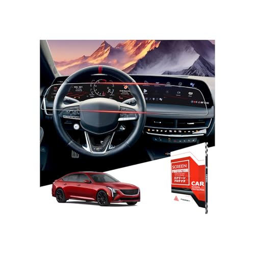 Verre trempé Mil-Grade 9H+ protection complète écran brillant 33"