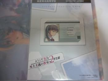 ようこそ実力至上主義の教室へ 2年生編 『デスクマット　ICカードステッカー Amazon.co.jp: ようこそ実力至上主義の教室へ 2年生編 6巻