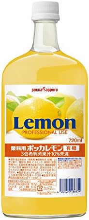 Amazon ポッカサッポロ 業務用ポッカレモン 有糖 720ml ポッカレモン 割り材 通販