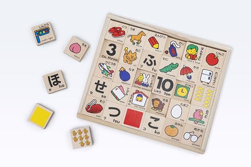 くもんのひらがなつみき 関連画像 1