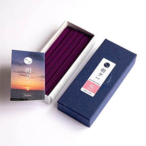 Asayu Japan Low Smoke Incense Gift Set With Incense Holder And Brass Stand, Sakura Incense Sticks With White Lotus Holder (Sakura Cherry Blossom + White Lotus Holder) #TOP3