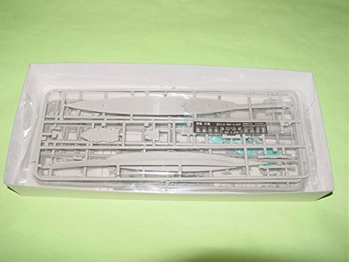 フジミ模型 1/700 特シリーズ No.26 日本海軍敷設艦 沖島 プラモデル 特26 2mvetro Amazon | フジミ模型 1/700 特シリーズNo.26 EX-1 日本海軍敷設