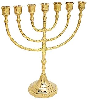 Yaliland 7 Branches Brass Pure Copper Menorah Menora - 12 Inches High