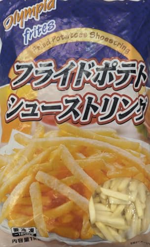 フライドポテト ナチュラルカット ポテト シューストリング 1kg×10P 業務用 冷凍