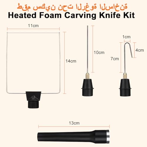 أدوات نحت الإسفنج سريعة التسخين، قلم تقطيع كهربائية محمولة 3 في 1 لتقطيع الستايروفوم مع شنطة حمل للنقش والكتابة وألواح كيه تي