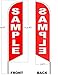 Vape Smoke Shop Windless Feather Swooper Flag 15 Feet Tall Pole Kit Banner Sign rz-h