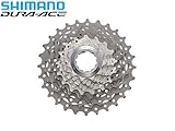 dura ace kassette 10 fach 11-32  Shimano Dura Ace Rennrad Kassette 11-23T 10-fach CS-7900 (RETAIL-Verpackung)