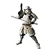 Bandai Tamashii Nations Movie Realization Ashigaru Storm Trooper "Star Wars" Action Figure