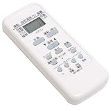 エアコン用リモコン fit for東芝 WH-UB0