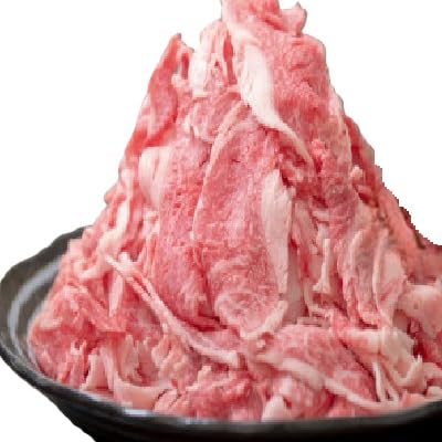 飛騨牛 切り落し 700g 訳あり(350g×2盛りで小分け済)