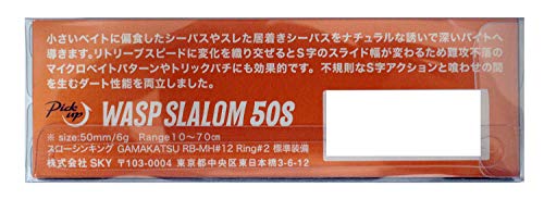 Pickup Wasp Slalom 50S #002 Silver Powder