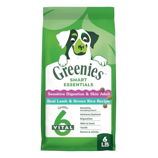 Greenies Smart Essentials Sensitive Digestion & Skin Adult Dry Dog Food Real Lamb & Brown Rice Recipe, 6 lb. Bag