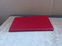 SIMPLE FLOWER ARRANGEMENT B000XTJSQU Book Cover