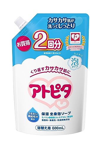 yeʁzAgs^ ێSgA\[v lւp 600ml 2