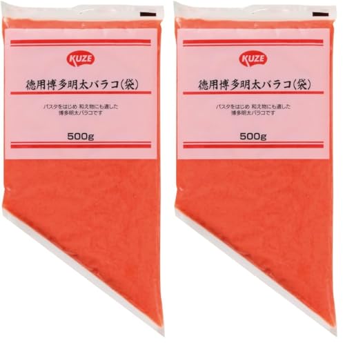 [冷凍]KUZE 徳用博多明太バラ(袋) 500g (× 2)