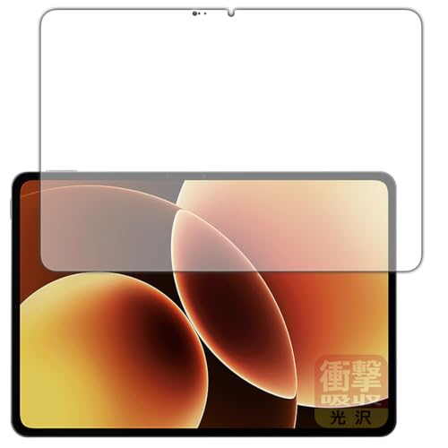 PDA�H�[ Xiaomi Pad 8 / 8 Pro (11.2�C���`) �Ή� �Ռ��z��[����] �ی� �t�B���� [��ʗp] �ϏՌ� ���{��