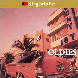 オールディーズ Amazon Com Music